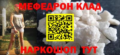 ГАЛЛЮЦИНОГЕННЫЕ ГРИБЫ Бузулук