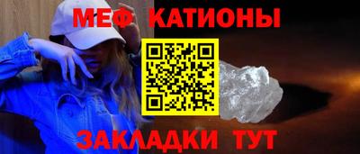 ГАЛЛЮЦИНОГЕННЫЕ ГРИБЫ Бузулук