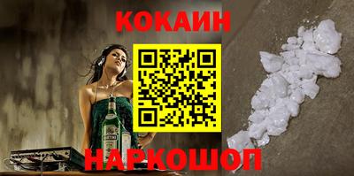 apvp Гулькевичи