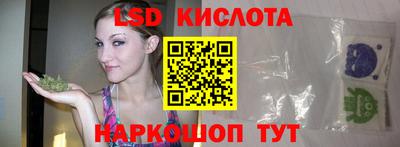 меф VHQ Будённовск