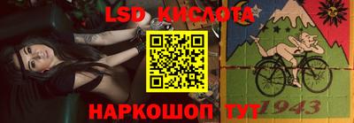 меф VHQ Будённовск