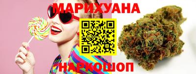 ГАЛЛЮЦИНОГЕННЫЕ ГРИБЫ Бузулук