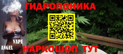 мефедрон мука Гудермес