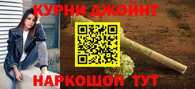 меф VHQ Будённовск