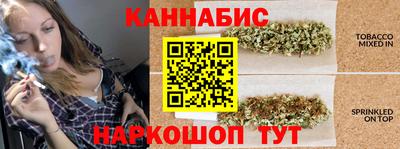 кокаин VHQ Гуково