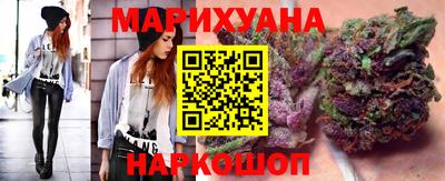 ГАЛЛЮЦИНОГЕННЫЕ ГРИБЫ Бузулук
