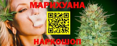меф VHQ Будённовск