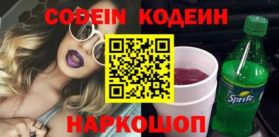 ALPHA-PVP Бугуруслан