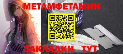 ГАЛЛЮЦИНОГЕННЫЕ ГРИБЫ Бузулук
