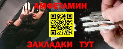 ГАЛЛЮЦИНОГЕННЫЕ ГРИБЫ Бузулук