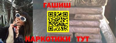 ALPHA-PVP Бугуруслан