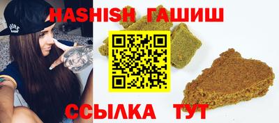 ALPHA-PVP Бугуруслан
