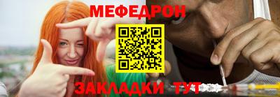 ALPHA-PVP Бугуруслан