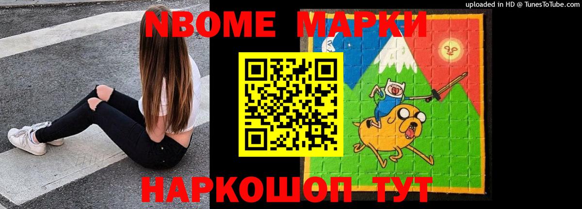 LSD-25 экстази  Вход с VPN  ЛСД экстази кислота  Рославль  Лсд 25 экстази кислота 